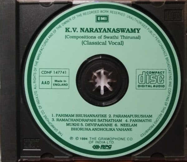 K.V.NARAYANASWAMY COMPOSITIONS OF SWATHI THIRUNAL - Classical Vocal Imported Audio Cd - Image 2