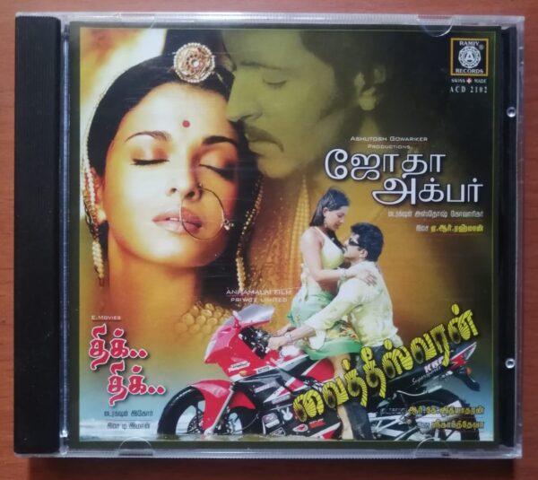 JODHAA AKBAR / THIK..THIK / VAITHEESWARAN - A.R. Rahman & D.Imman & Srikanth Deva Imported Tamil Audio Cd