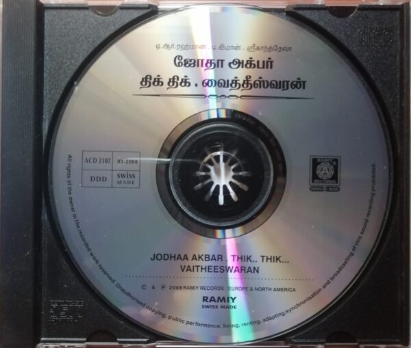 JODHAA AKBAR / THIK..THIK / VAITHEESWARAN - A.R. Rahman & D.Imman & Srikanth Deva Imported Tamil Audio Cd - Image 2