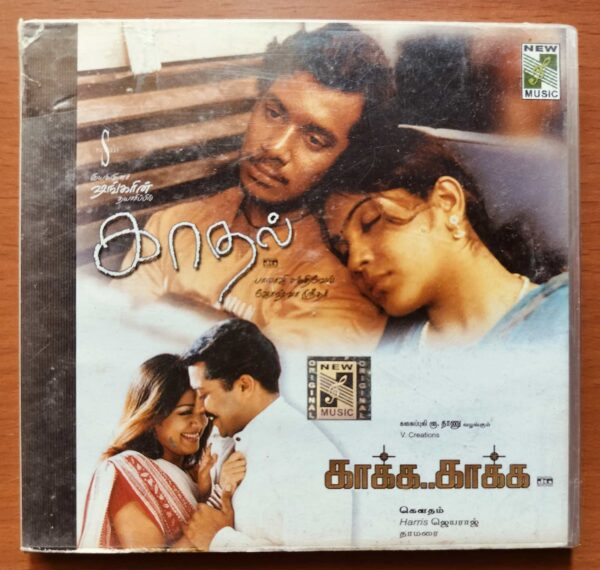 KAADHAL / KAAKHA..KAAKHA - Joshua Sridhar & Harris Jayaraj Tamil Audio Cd