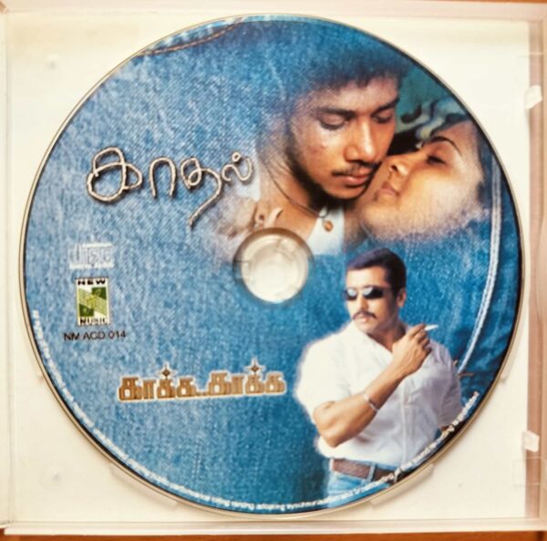 KAADHAL / KAAKHA..KAAKHA - Joshua Sridhar & Harris Jayaraj Tamil Audio Cd - Image 2