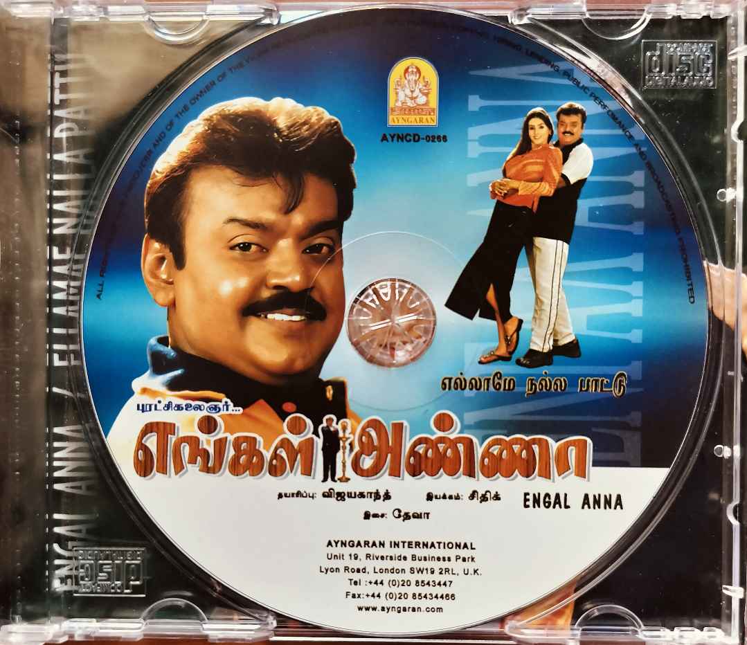 ENGAL ANNA / ELLAMAE NALLA PATTU - Deva Tamil Audio Cd - Audio CDs World