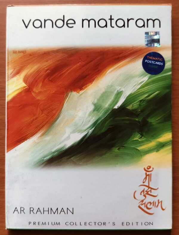 AR RAHMAN VANDE MATARAM - A.R. Rahman Premium Collector's Edition Pack Audio Cd