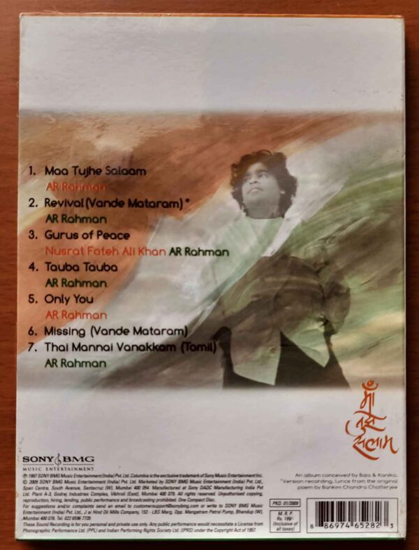 AR RAHMAN VANDE MATARAM - A.R. Rahman Premium Collector's Edition Pack Audio Cd - Image 5