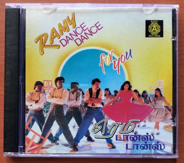 RAMY DANCE DANCE FOR YOU - Tamil Compilation Audio Cd