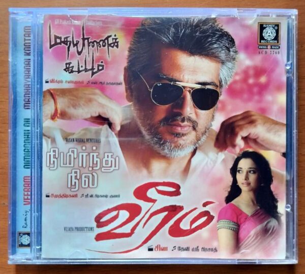 VEERAM / NIMIRNDHU NIL / MADHAYAANAI KOOTAM - Devi Sri Prasad & G.V. Prakash Kumar Audio Cd