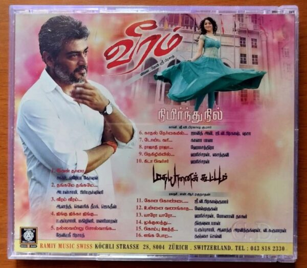 VEERAM / NIMIRNDHU NIL / MADHAYAANAI KOOTAM - Devi Sri Prasad & G.V. Prakash Kumar Audio Cd - Image 3