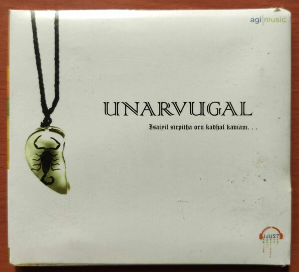 UNARVUGAL - Jawahar Raj Album Audio Cd