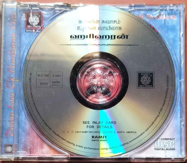 DIVINE LOVE OF HARIHARAN SONGS - Tamil Audio Cd - Image 2