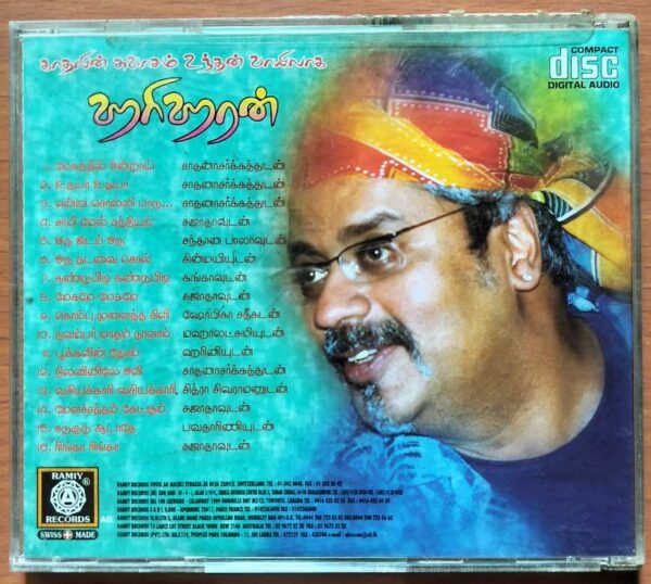 DIVINE LOVE OF HARIHARAN SONGS - Tamil Audio Cd - Image 3