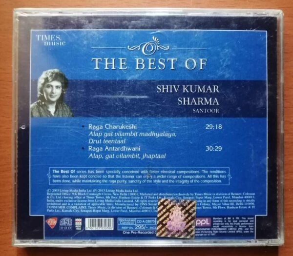 THE BEST OF SHIV KUMAR SHARMA - Indian Instrumental Audio Cd (FACTORY SEALED PACK) - Image 2