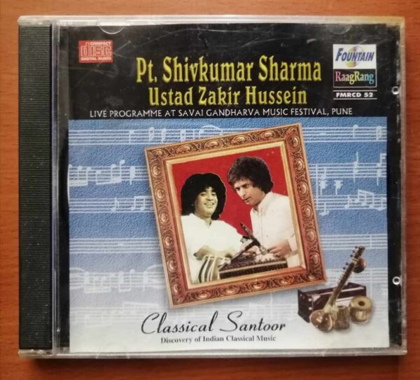 PT. SHIVKUMAR SHARMA USTAD ZAKIR HUSSEIN CLASSICAL SANTOOR - Indian Instrumental Audio Cd