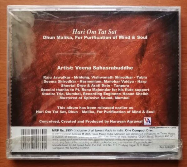 HARI OM TATSAT VEENA SAHASRABUDDHE - Indian Instrumental Audio Cd (FACTORY SEALED PACK) - Image 2