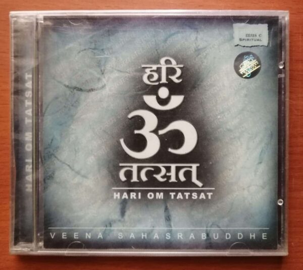 HARI OM TATSAT VEENA SAHASRABUDDHE - Indian Instrumental Audio Cd (FACTORY SEALED PACK)