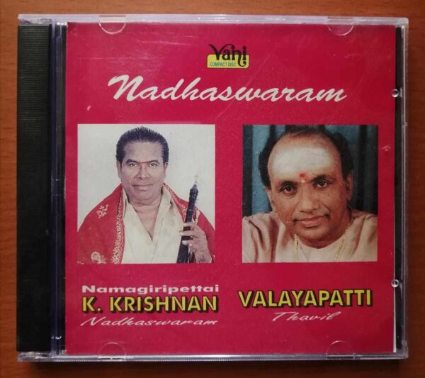 NADHASWARAM NAMAGIRIPETTAI K. KRISHNAN THAVIL VALAYAPATTI - Instrumental Audio Cd