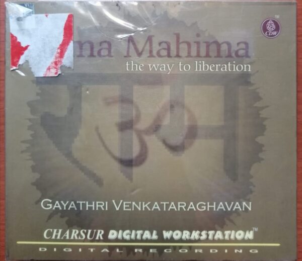 NAMA MAHIMA - Gayathri Venkataragavan Carnatic 2CD Pack Audio Cd (FACTORY SEALED PACK)