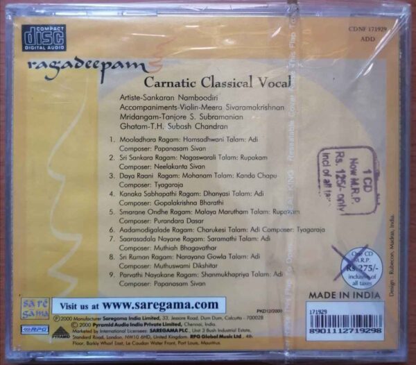 CARNATIC CLASSICAL VOCAL RAGADEEPAM - Sankaran Namboodiri Carnatic Audio Cd - Image 2