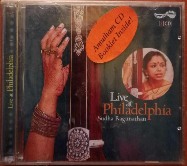 LIVE AT PHILADELPHIA - Sudha Ragunathan Carnatic 2CD Pack Audio Cd (FACTORY SEALED PACK)