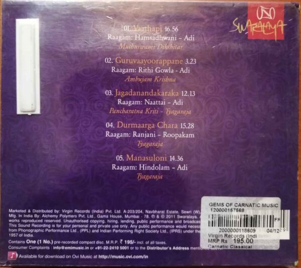 GEMS OF CARNATIC MUSIC LIVE IN CONCERT 2004 - T.N. Seshagopalan Carnatic Audio Cd (FACTORY SEALED PACK) - Image 2