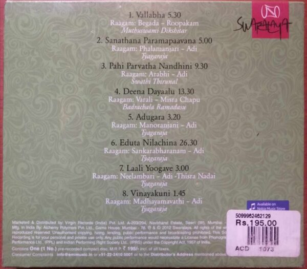 GEMS OF CARNATIC MUSIC - Live In Concert 2010 O.S. Thyagarajan Carnatic Audio Cd - Image 2