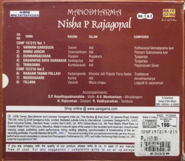 NISHA P RAJAGOPAL - Live Recording Music Season 2007 2CD Pack Audio Cd (FACTORY SEALED PACK) - Image 2