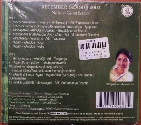 DECEMBER SEASON 2002 - Nithyashree Mahadevan Carnatic 2CD Pack Audio Cd (FACTORY SEALED PACK) - Image 2