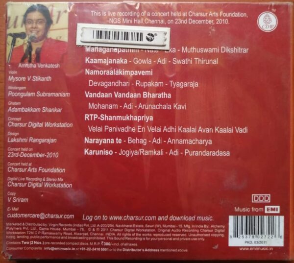 DECEMBER SEASON 2010 - Amrutha Venkatesh Carnatic 2CD Pack Audio Cd (FACTORY SEALED PACK) - Image 2