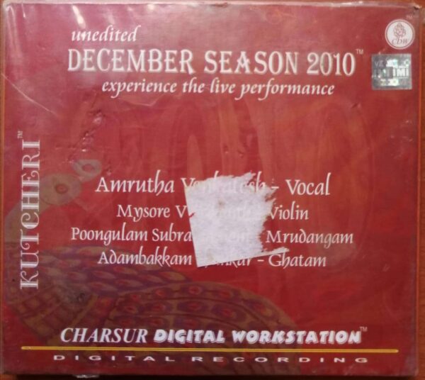 DECEMBER SEASON 2010 - Amrutha Venkatesh Carnatic 2CD Pack Audio Cd (FACTORY SEALED PACK)