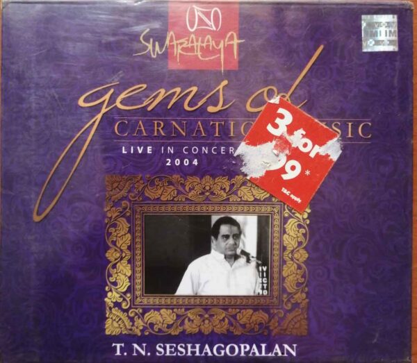 GEMS OF CARNATIC MUSIC LIVE IN CONCERT 2004 - T.N. Seshagopalan Carnatic Audio Cd (FACTORY SEALED PACK)