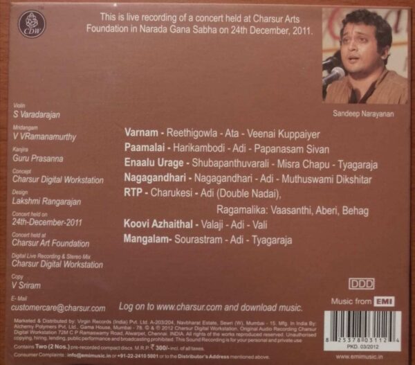 DECEMBER SEASON 2011 - Experience The Live Performance Carnatic 2CD Pack Audio Cd - Image 2