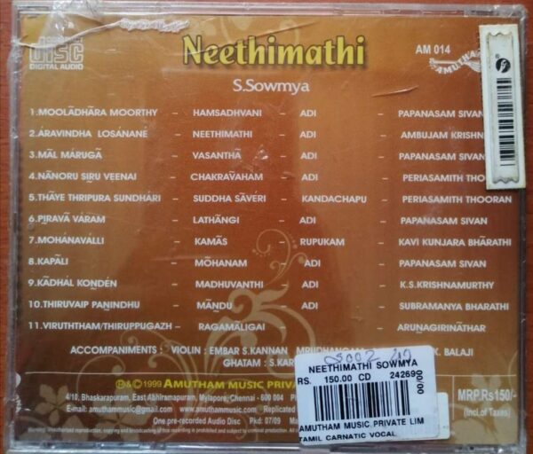 NEETHIMATHI - S. Sowmya Carnatic Audio Cd (FACTORY SEALED PACK) - Image 2