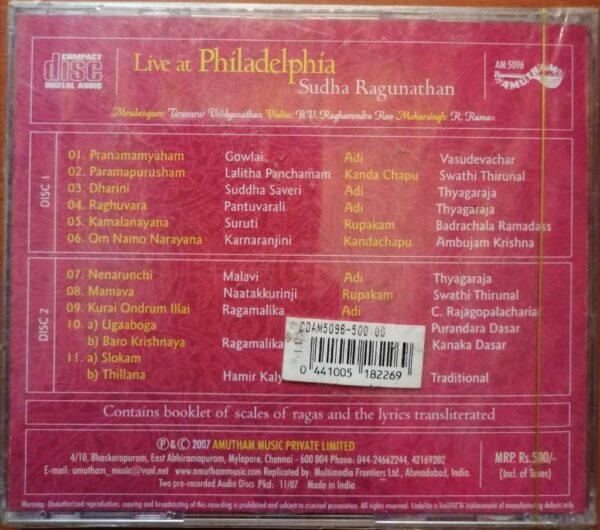 LIVE AT PHILADELPHIA - Sudha Ragunathan Carnatic 2CD Pack Audio Cd (FACTORY SEALED PACK) - Image 2