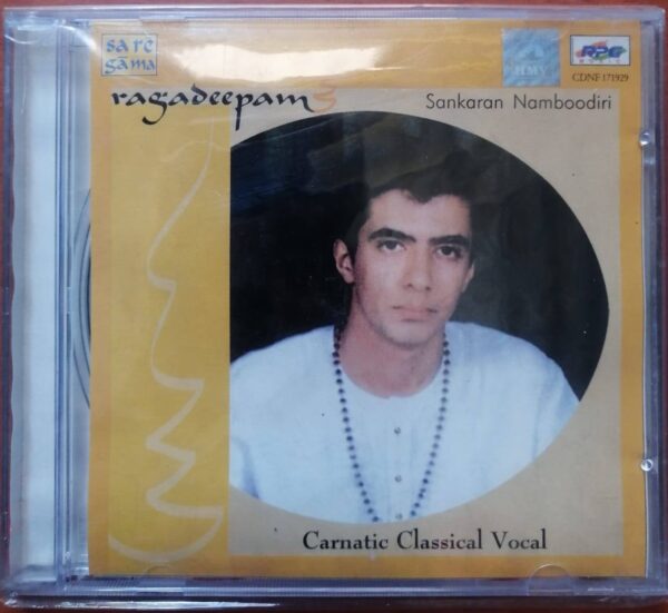 CARNATIC CLASSICAL VOCAL RAGADEEPAM - Sankaran Namboodiri Carnatic Audio Cd