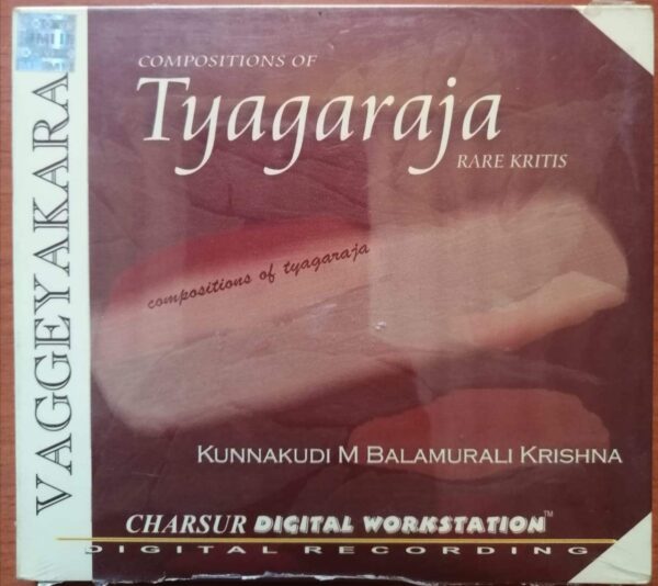 THAGARAJA RARE KRITIS - Kunnakudi M Balamurali Krishna Carnatic Audio Cd (FACTORY SEALED PACK)