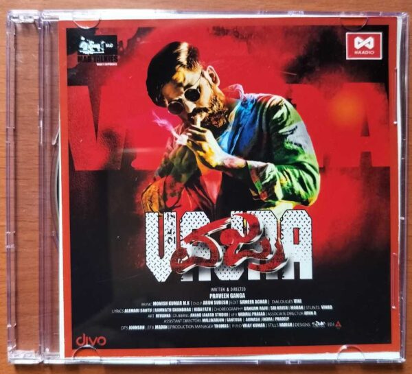 VAJRA - Monish Kumar Kannada Audio Cd (PROMOTIONAL NFS COPY)