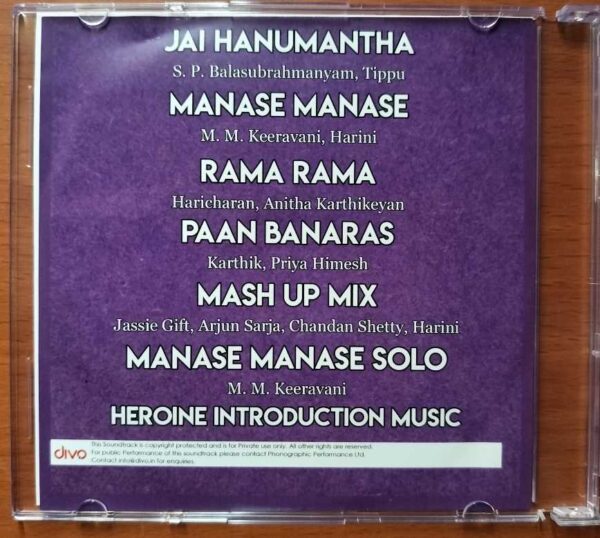 PREMA BARAHA - Jassie Gift Kannada Audio Cd (PROMOTIONAL NFS COPY) - Image 3