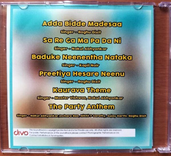 HAPPY NEW YEAR - Raghu Dixit Kannada Audio Cd (PROMOTIONAL NFS COPY) - Image 3