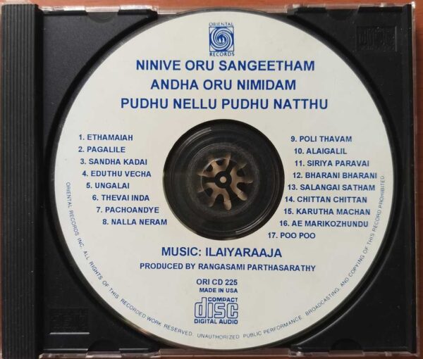 NINAIVE ORU SANGEETHAM / ANDHA ORU NIMIDAM / PUDHU NELLU PUDHU NATTHU - Imported Ilaiyaraaja Oriental Audio Cd (USA EDITION) - Image 2