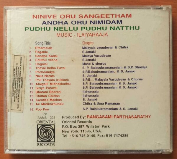 NINAIVE ORU SANGEETHAM / ANDHA ORU NIMIDAM / PUDHU NELLU PUDHU NATTHU - Imported Ilaiyaraaja Oriental Audio Cd (USA EDITION) - Image 3