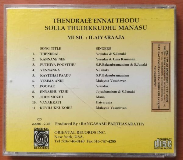 THENDRALE ENNAI THODU / SOLLA THUDIKKUDHU MANASU - Imported Ilaiyaraaja Oriental Audio Cd (USA EDITION) - Image 3