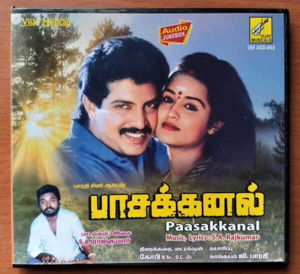 PAASAKKANAL - S.A. Rajkumar Tamil Audio Cd