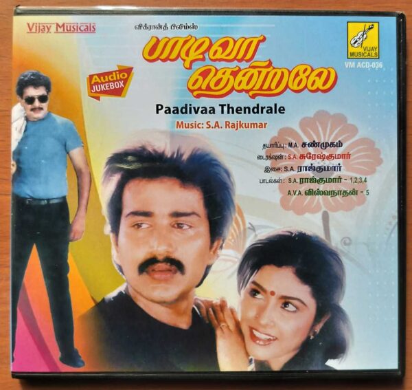 PAADIVAA THENDRALE - S.A. Rajkumar Tamil Audio Cd