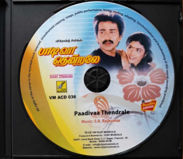 PAADIVAA THENDRALE - S.A. Rajkumar Tamil Audio Cd - Image 2