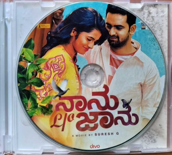 NAANU LOVER OF JAANU - Srinath Vijay Kannada Film Audio Cd - Image 2