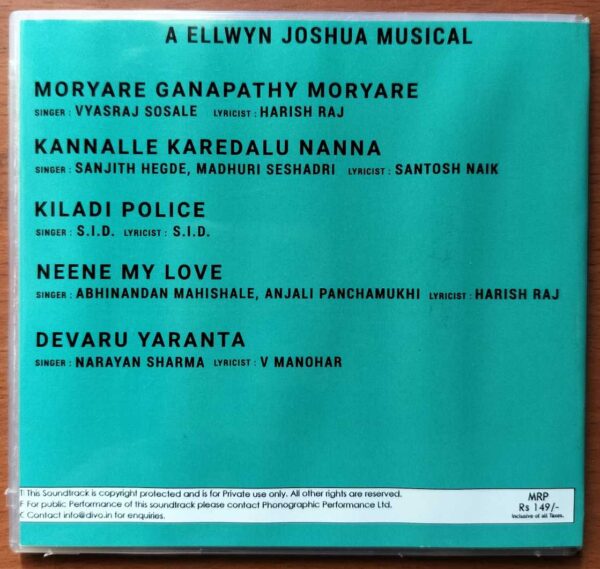 KILADI POLICE - Ellwyn Joshua Kannada Audio Cd - Image 3