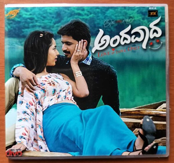 ANDAVAADA - Vikram Varman Kannada Audio Cd