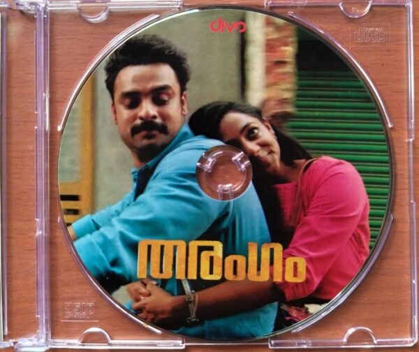 THARANGAM - Ashwin Renju Malayalam Audio Cd (PROMOTIONAL NFS COPY) - Image 2