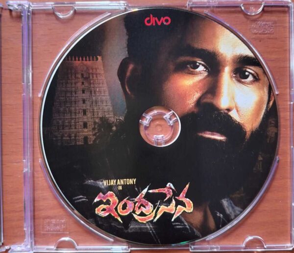 INDRASENA - Vijay Antony Telugu Audio Cd (PROMOTIONAL NFS COPY) - Image 2