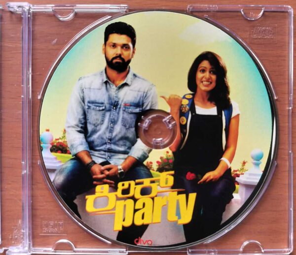 KIRIK PARTY - B. Ajaneesh Loknath Kannada Audio Cd - Image 2