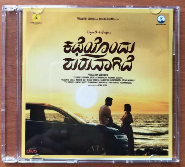 KATHEYONDU SHURUVAGIDE - Sachin Warrier Kannada Audio Cd (PROMOTIONAL NFS COPY)